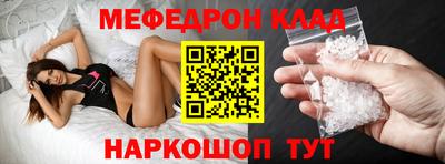 марки lsd Будённовск