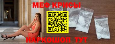 марки lsd Будённовск