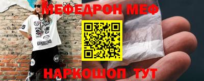 ГАЛЛЮЦИНОГЕННЫЕ ГРИБЫ Бузулук