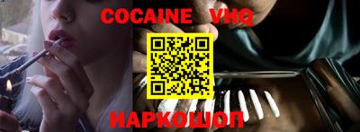 марки lsd Будённовск