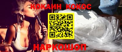 ГАЛЛЮЦИНОГЕННЫЕ ГРИБЫ Бузулук