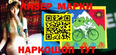стафф Бугуруслан