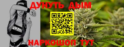 ГАЛЛЮЦИНОГЕННЫЕ ГРИБЫ Бузулук