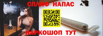 ГАЛЛЮЦИНОГЕННЫЕ ГРИБЫ Бузулук