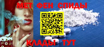 ГАЛЛЮЦИНОГЕННЫЕ ГРИБЫ Бузулук