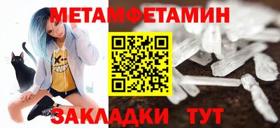 ГАЛЛЮЦИНОГЕННЫЕ ГРИБЫ Бузулук