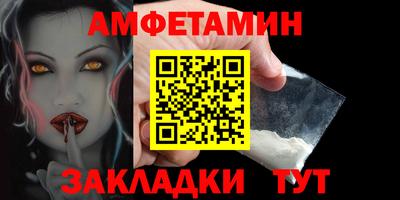 марки lsd Будённовск