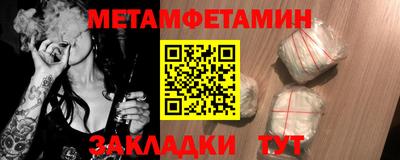 ГАЛЛЮЦИНОГЕННЫЕ ГРИБЫ Бузулук