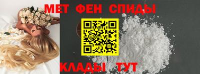 стафф Бугуруслан