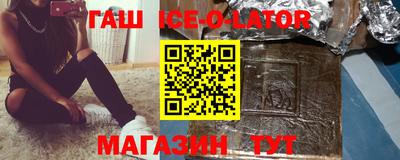 ГАЛЛЮЦИНОГЕННЫЕ ГРИБЫ Бузулук