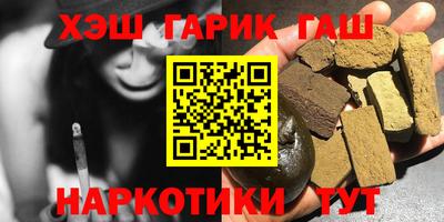 стафф Бугуруслан
