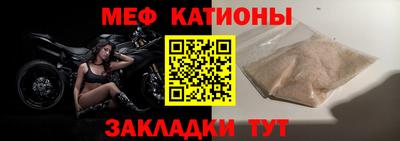 ГАЛЛЮЦИНОГЕННЫЕ ГРИБЫ Бузулук