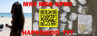 ГАЛЛЮЦИНОГЕННЫЕ ГРИБЫ Бузулук