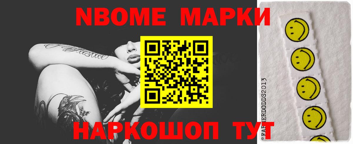 ЛСД экстази ecstasy Верхняя Салда